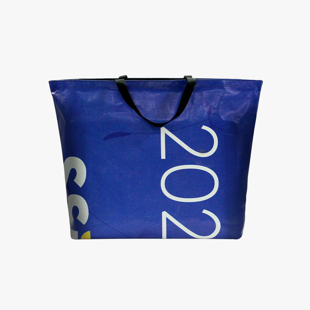 Reusable Gift Bag (Add-on)