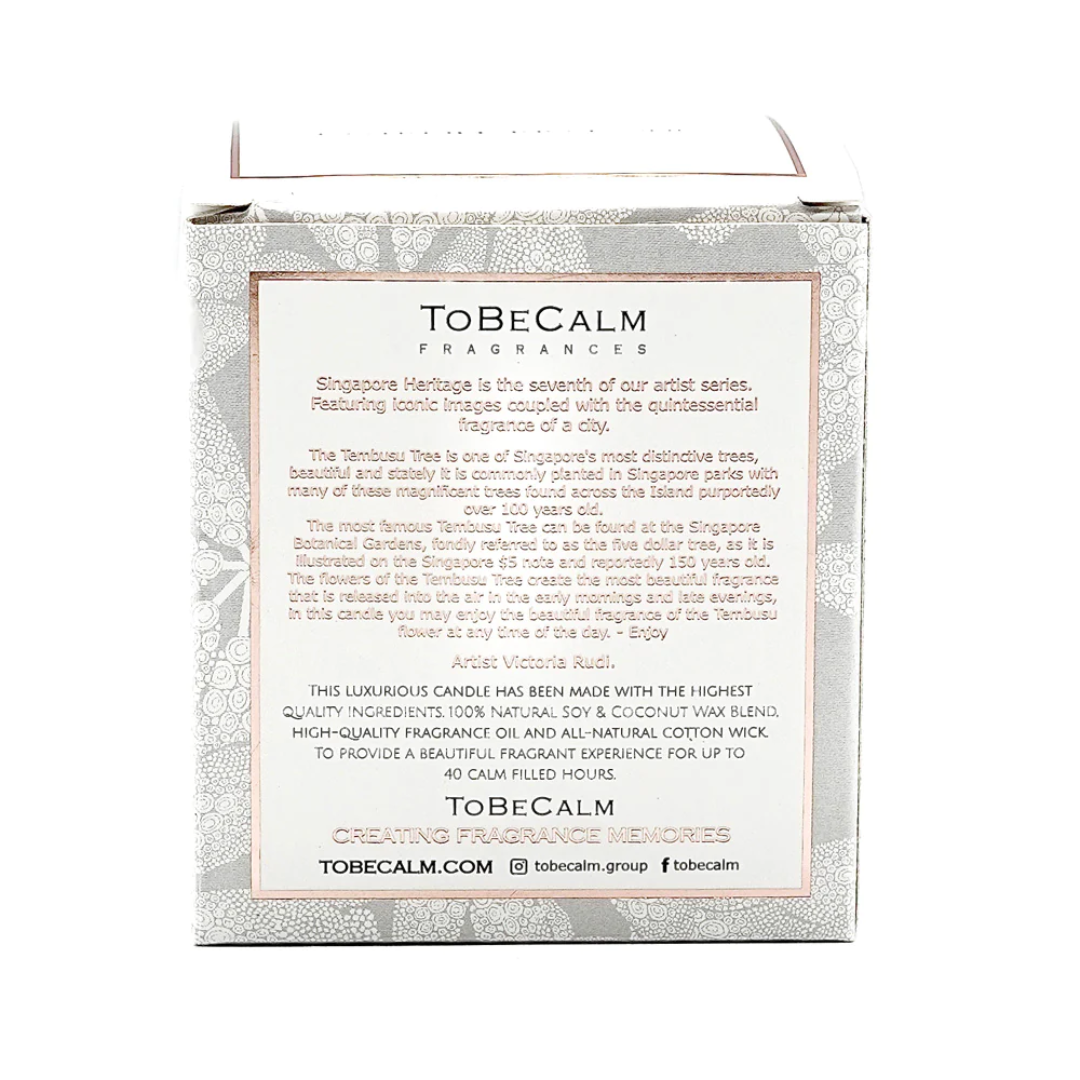 To Be Calm Medium Soy Candle - Singapore Heritage (Tembusu Tree)