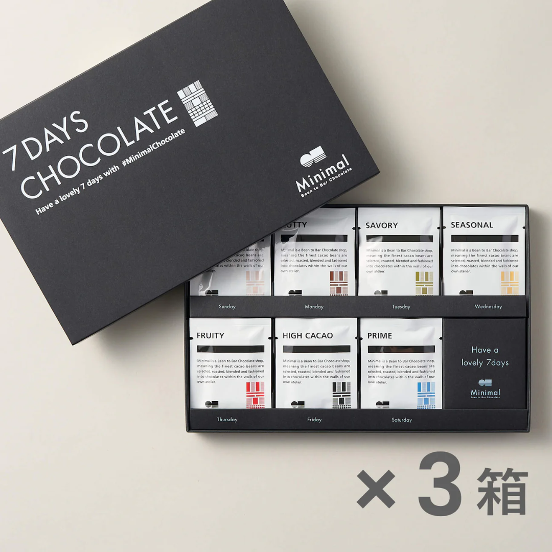 Assorted - 7DAYS CHOCOLATE - (14 pieces) x 3 boxes [Japan Only]