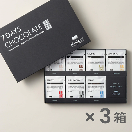Assorted - 7DAYS CHOCOLATE - (14 pieces) x 3 boxes [Japan Only]