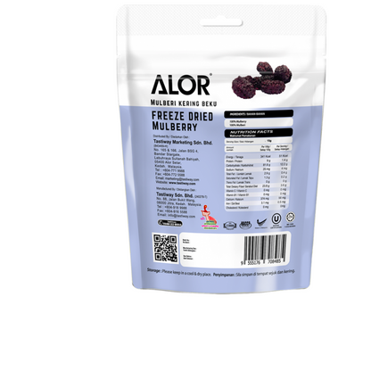 Alor - Freeze Dried Mulberry (15g)