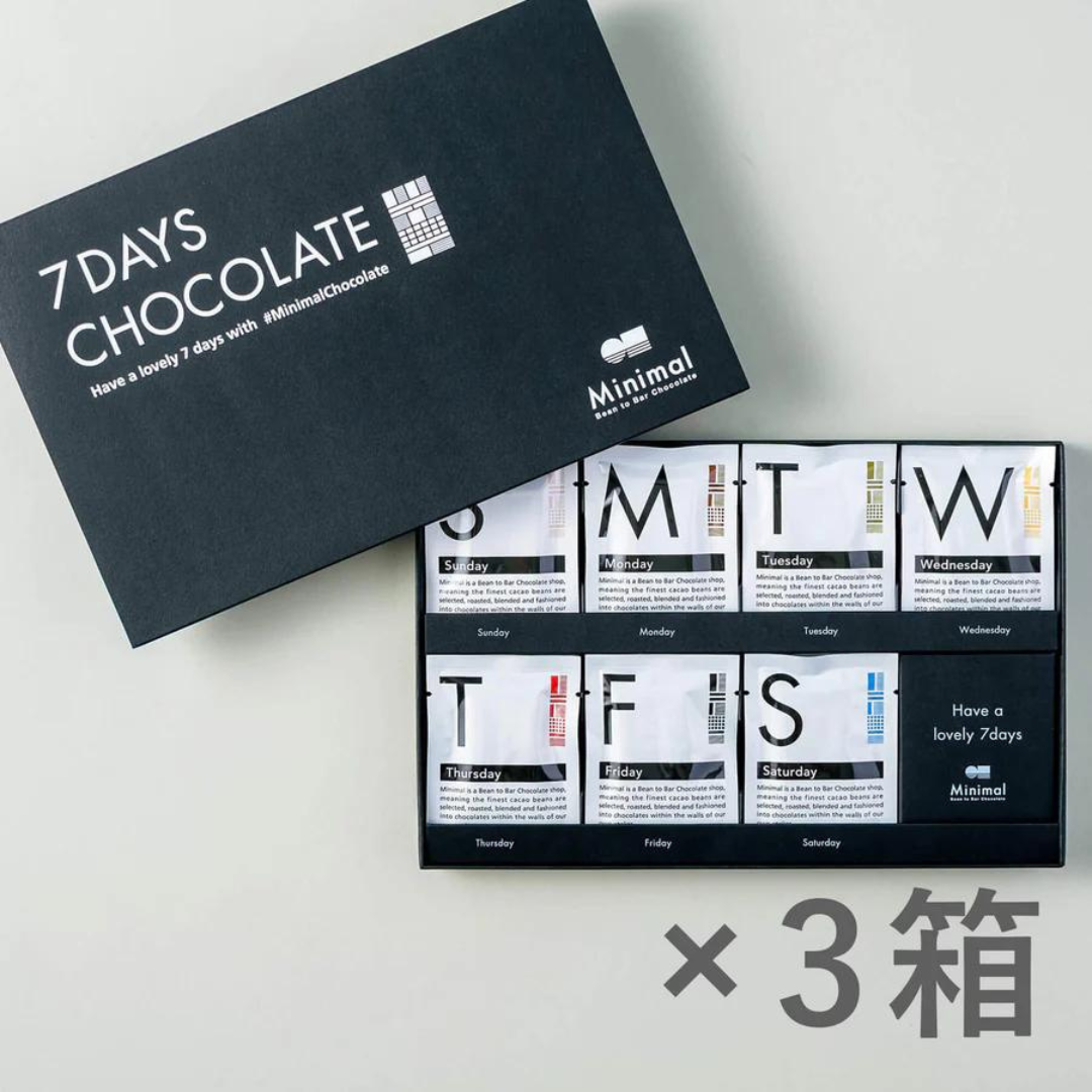 Assorted - 7DAYS CHOCOLATE - (14 pieces) x 3 boxes [Japan Only]