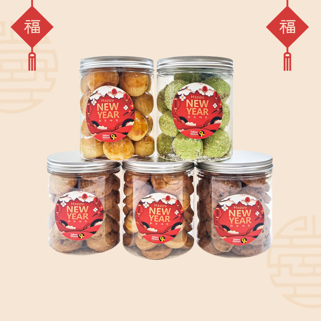 Bundle of 5 Cookie Jars (CNY Exclusive)