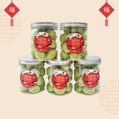 Bundle of 5 Cookie Jars (CNY Exclusive)