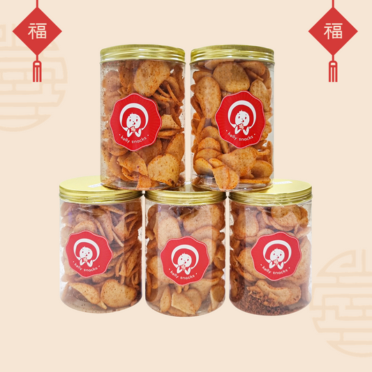 Bundle of 5 Prawn Cracker Jars (CNY Exclusive)