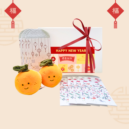 Delight Gift Box (CNY Exclusive)