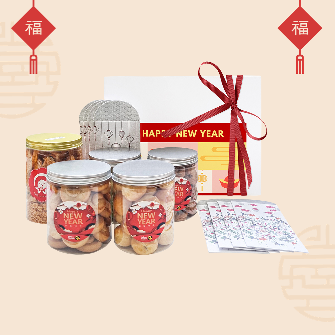 Fortune Gift Box (CNY Exclusive)