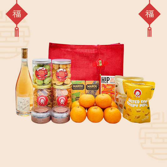 Full of Luck Gift Bag (CNY Exclusive)