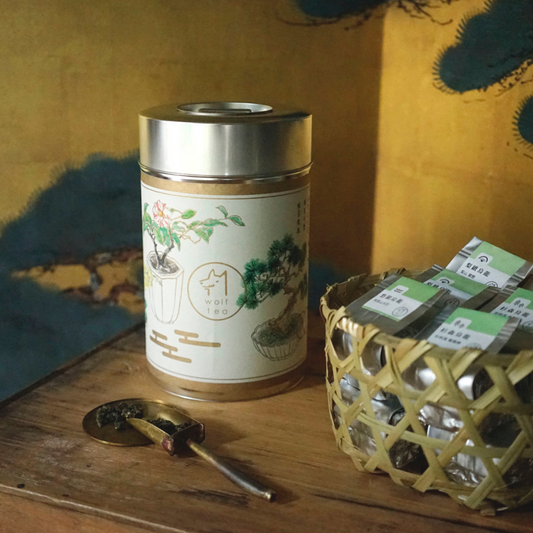 Golden Tea Caddy Gift Set - Formosa Travel Set [Taiwan Only]