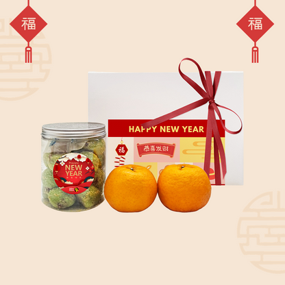 Happiness Gift Box (CNY Exclusive)