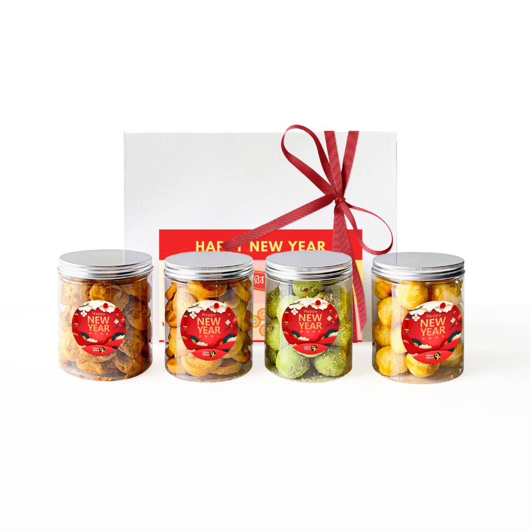 Huat Gift Box (CNY Exclusive)