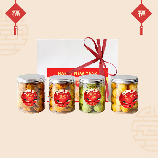 Huat Gift Box (CNY Exclusive)