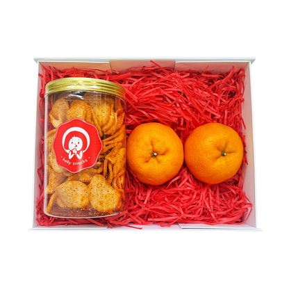 Joyous Gift Box (CNY Exclusive)