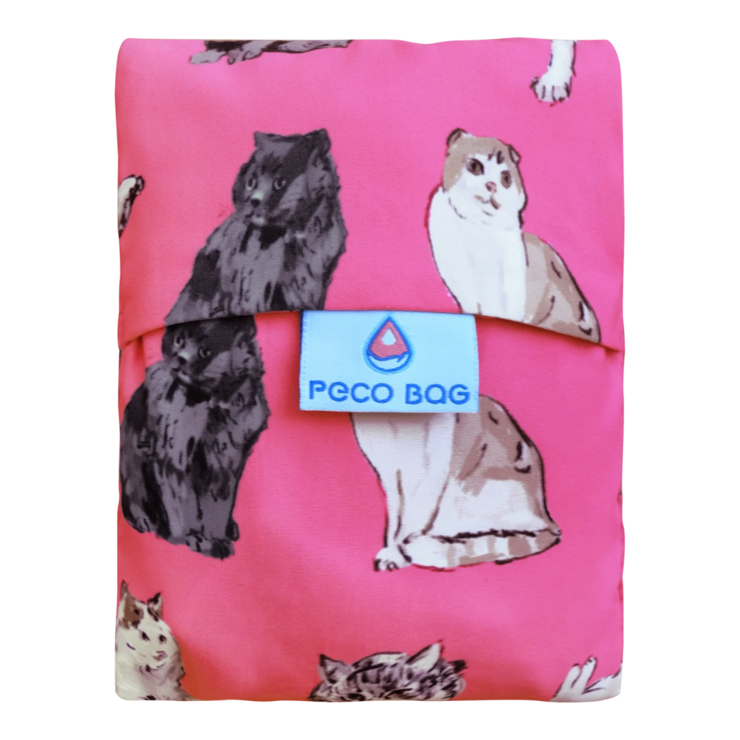 Peco Bag Foldable Reusable Bag (Cat Person)