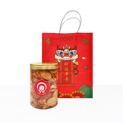 Bundle of 5 Prawn Cracker Jars (CNY Exclusive)