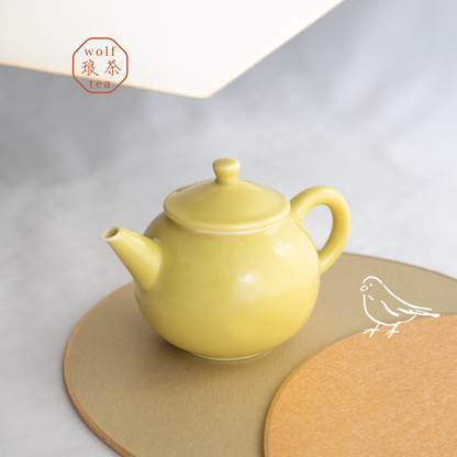 Treasure Teapot [Taiwan Only]