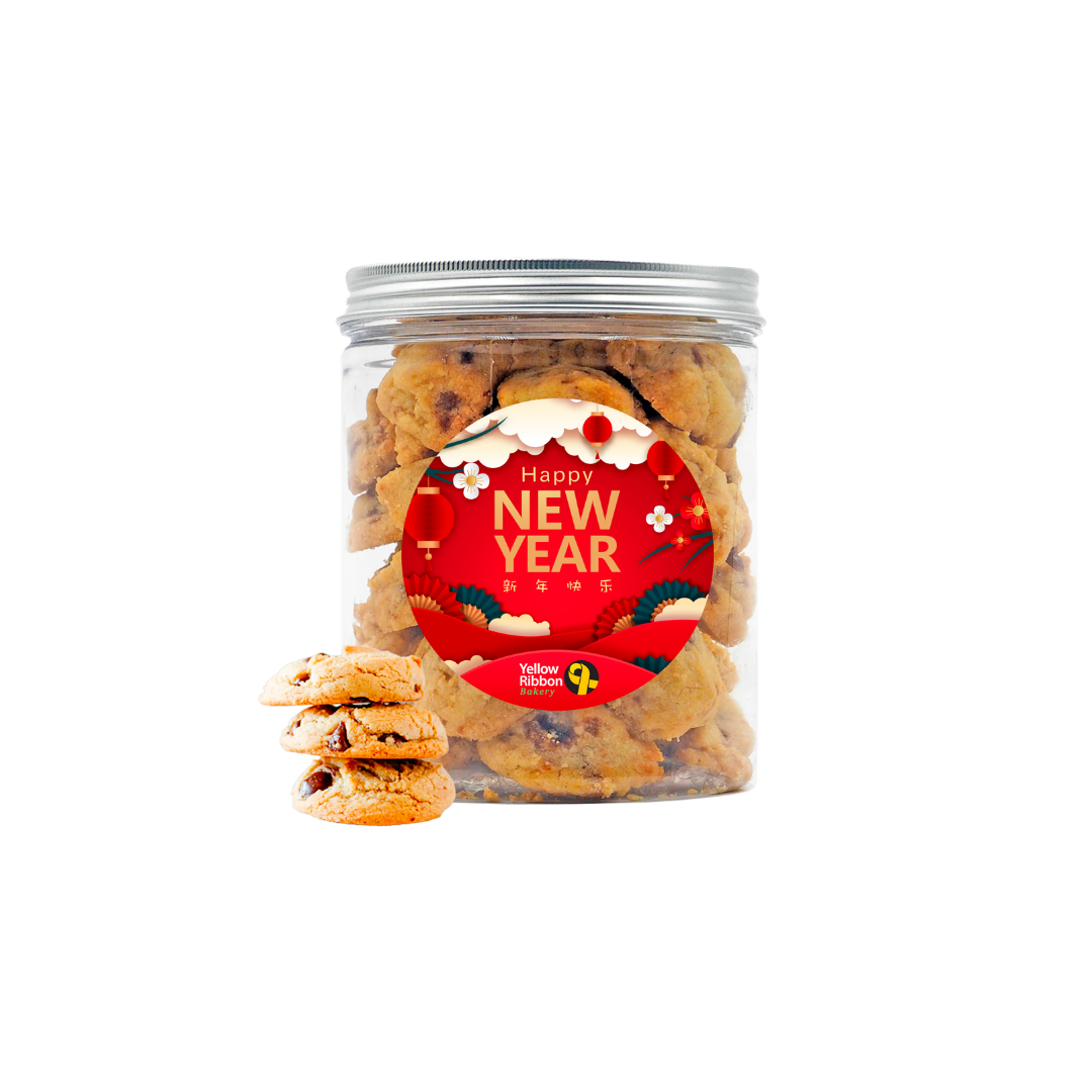 Yellow Ribbon Bakery Chocolate Orange Cookies For Hope (Halal) | GiftGood