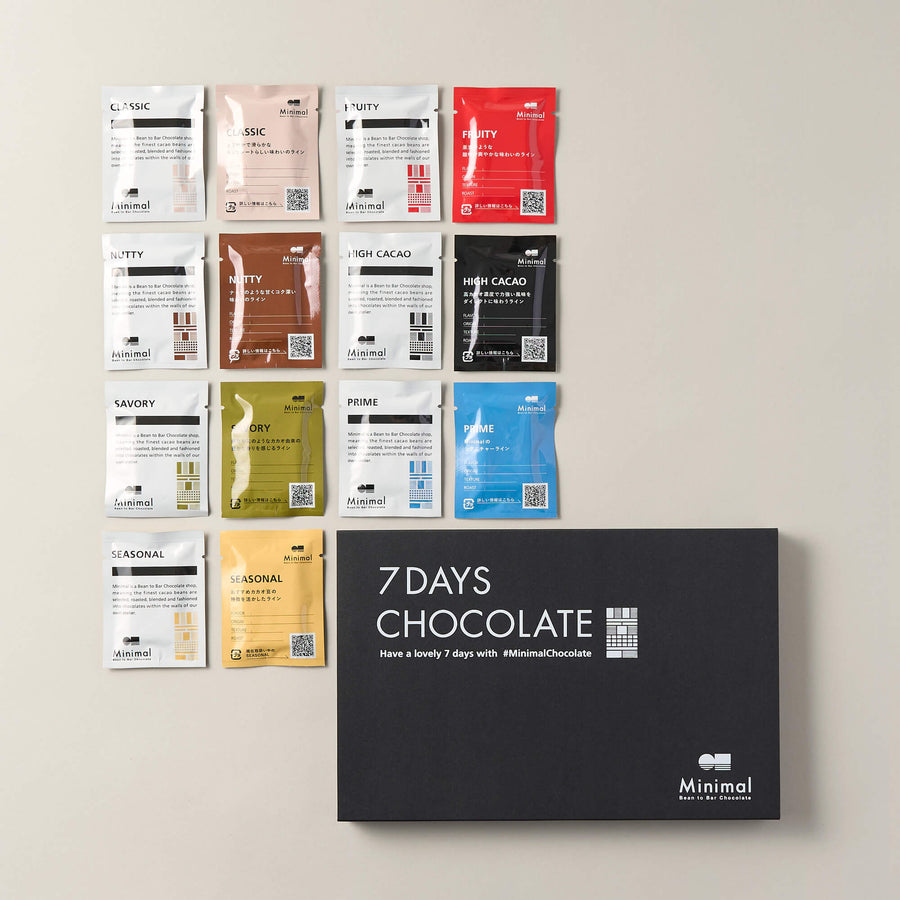 Assorted - 7DAYS CHOCOLATE - (14 pieces) [Japan Only]