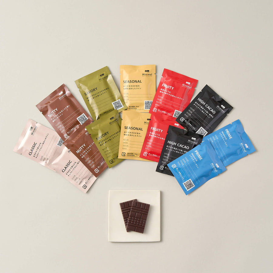 Assorted - 7DAYS CHOCOLATE - (14 pieces) [Japan Only]